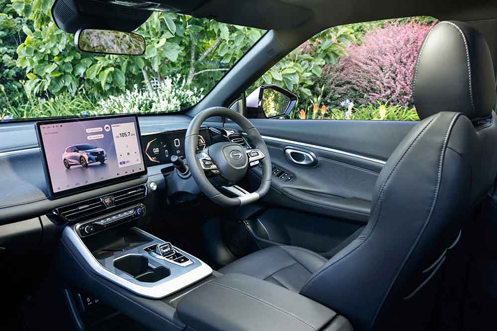 Interior view of EMZoom.